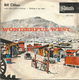 Bill Clifton – Wonderful West (1963) - 0 - Thumbnail