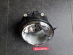 VW Lupo Koplamp Magneti Marelli LPD771 712403401129 Rechts - 2 - Thumbnail