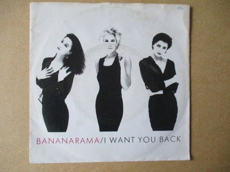 s0978 bananarama - i want you back - 0