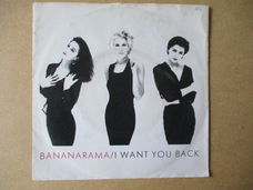 s0978 bananarama - i want you back