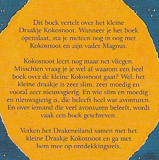 HET KLEINE DRAAKJE KOKOSNOOT - Ingo Siegner - 1