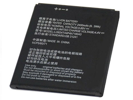 New battery LI3824T44P4h716043 2400mAh/9.3WH 3.85V for ZTE Blade A520 A521 BA520 BA603 A603 - 0