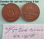 Zweden oude Zweedse munten in brons, sets 21, 22, 23, 24, 25, 26 en 26A - 5 - Thumbnail