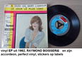 vinyl, oudere EP's, Boisserie, Laine, Golden Gate, Al Jolson, Glenn Miller - 0 - Thumbnail