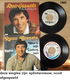 oudere vinyl single's / EP's, Nederlands talig, Maastreechter staar, Johnny Meijer, e.a. - 5 - Thumbnail