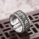 Mantra Ring met Hart Soetra - 0 - Thumbnail