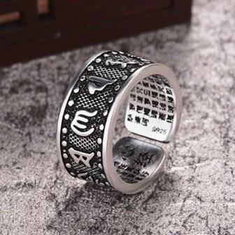 Mantra Ring met Hart Soetra - 1