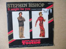 s1127 stephen bishop - it might be you