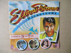 s1129 elbow bones - a night in new york