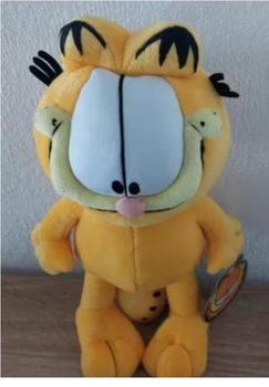 Garfield knuffel nieuw met kaartje - 0