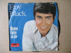 s1209 roy black - meine liebe zu dir