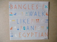 s1234 bangles - walk like an egyptian