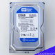 WD 320Gb Caviar Blue SATA WD3200AAJS | HDD - 3 - Thumbnail