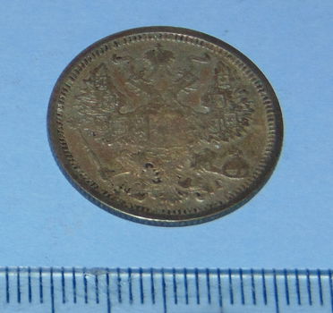 Rusland - 20 kopeken 1890 - zilver - 1