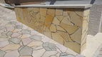 flagstones Beige genuanceerd - 2 - Thumbnail