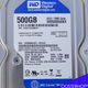 WD 500Gb SATA Caviar Blue WD5000AAKX #1 | HDD - 4 - Thumbnail