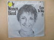 s1308 julie covington - only woman bleed - 0 - Thumbnail
