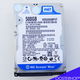 WD 500Gb Scorpio Blue SATA 2.5” WD5000BPVT | HDD LT - 3 - Thumbnail