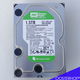 WD 1.5TB Caviar Green SATA WD15EARS | HDD - 3 - Thumbnail