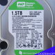 WD 1.5TB Caviar Green SATA WD15EARS | HDD - 4 - Thumbnail