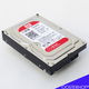 WD 1TB Red NASware 5400 rpm SATA WD10EFRX | HDD - 2 - Thumbnail