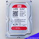 WD 1TB Red NASware 5400 rpm SATA WD10EFRX | HDD - 3 - Thumbnail