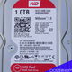 WD 1TB Red NASware 5400 rpm SATA WD10EFRX | HDD - 4 - Thumbnail