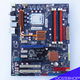 Asus P5Q3 Rev. 1.00G LGA775 Mainboard DDR3 + QuadCore CPU - 3 - Thumbnail