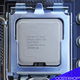 Asus P5Q3 Rev. 1.00G LGA775 Mainboard DDR3 + QuadCore CPU - 4 - Thumbnail