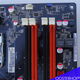 Asus P5Q3 Rev. 1.00G LGA775 Mainboard DDR3 + QuadCore CPU - 7 - Thumbnail