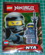 Lego Ninjago Nya met speer - 0 - Thumbnail