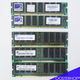 RAM - SDRAM - PC Memory - Geheugen - PC Museum - 1 - Thumbnail