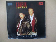 s1453 cousin rachel - boogie nights