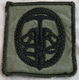 Embleem Vaardigheid, Borst, GVT, Rotsklimmen, Koninklijke Landmacht, jaren'90.(Nr.2) - 0 - Thumbnail