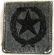 Embleem Vaardigheid, Borst, GVT, Schuttersembleem, Koninklijke Landmacht, jaren'90.(Nr.1) - 3 - Thumbnail