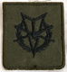 Embleem Vaardigheid, Borst, GVT, Militaire Lichamelijke Vaardigheid, KL, jaren'90.(Nr.1) - 0 - Thumbnail