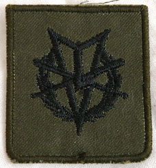 Embleem Vaardigheid, Borst, GVT, Militaire Lichamelijke Vaardigheid, KL, jaren'90.(Nr.1)