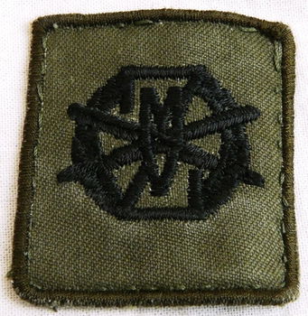 Embleem Vaardigheid, Borst, GVT, Zware Militaire Vaardigheden, Koninklijke Landmacht, jaren'90.(1) - 0