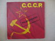 s1504 c.c.c.p. - made in russia - 0 - Thumbnail