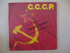 s1504 c.c.c.p. - made in russia