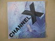 s1505 channel x - rave the rhythm - 0 - Thumbnail
