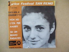s1514 gigliola cinquetti - non ho leta per amarti