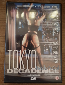 Erotiek DVD - Tokyo Decadence - Ryû Murakami / Ero Cult Film