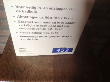 Instaphulp voor het bad - nieuw, in doos - 1