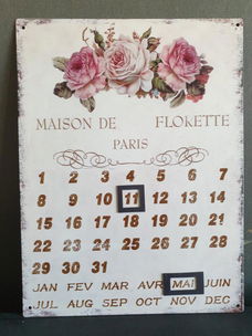 Kalender van metaal , roze bloemen