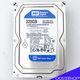 WD 320Gb Caviar Blue 7200 rpm SATA WD3200AAJS #2 | HDD - 3 - Thumbnail