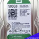 WD 500Gb Green SATA WD5000AZRX #2 | HDD - 4 - Thumbnail