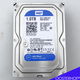 WD 1TB Blue 7200 rpm SATA WD10EZEX #2 | HDD - 3 - Thumbnail