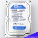 WD 320Gb Caviar Blue 7200 rpm SATA WD3200AAJS #4 | HDD - 3 - Thumbnail