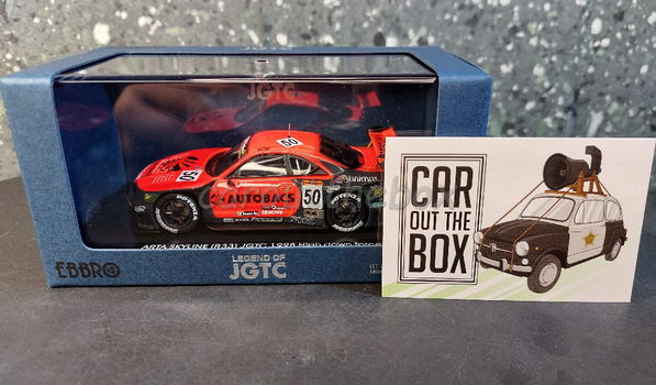 Arta Skyline (R33) JGTC 1998 high down force 1:43 Ebbro 034 - 0